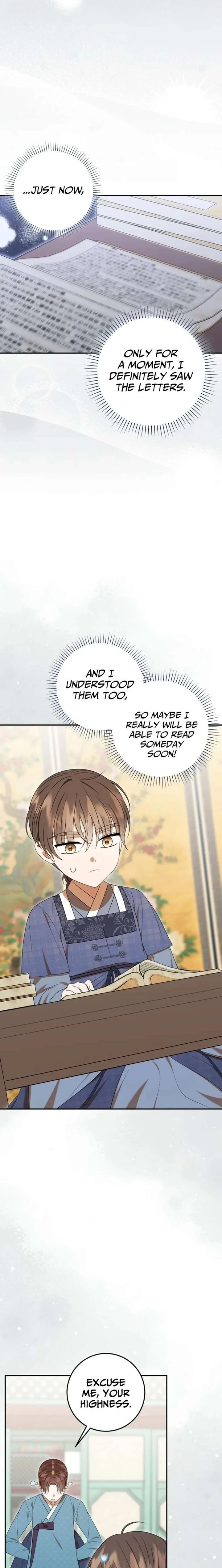 I Was Reincarnated as the Spoiled Baby Empress Chapter 44 page 15