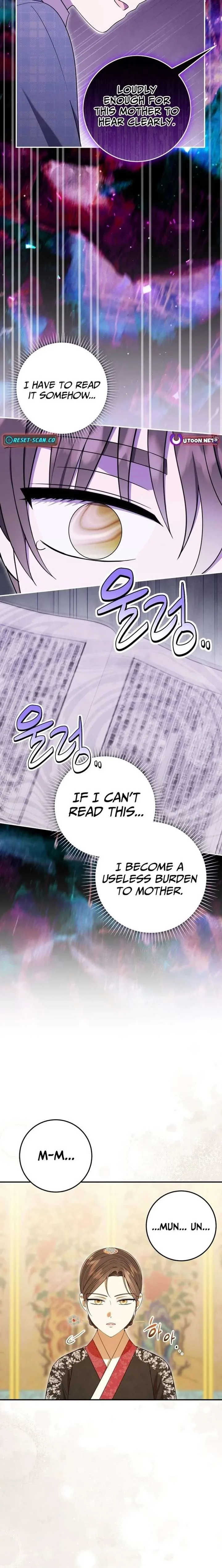 I Was Reincarnated as the Spoiled Baby Empress Chapter 44 page 22