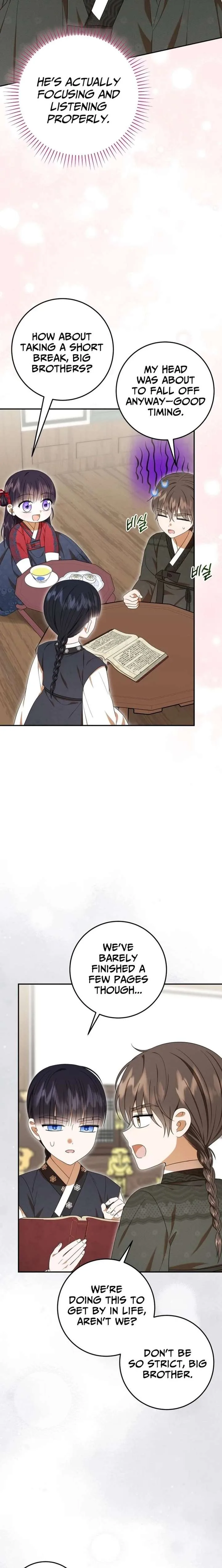 I Was Reincarnated as the Spoiled Baby Empress Chapter 44 page 5