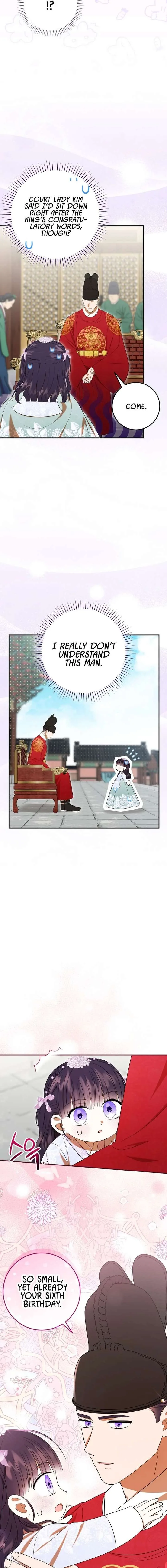 I Was Reincarnated as the Spoiled Baby Empress Chapter 45 page 12