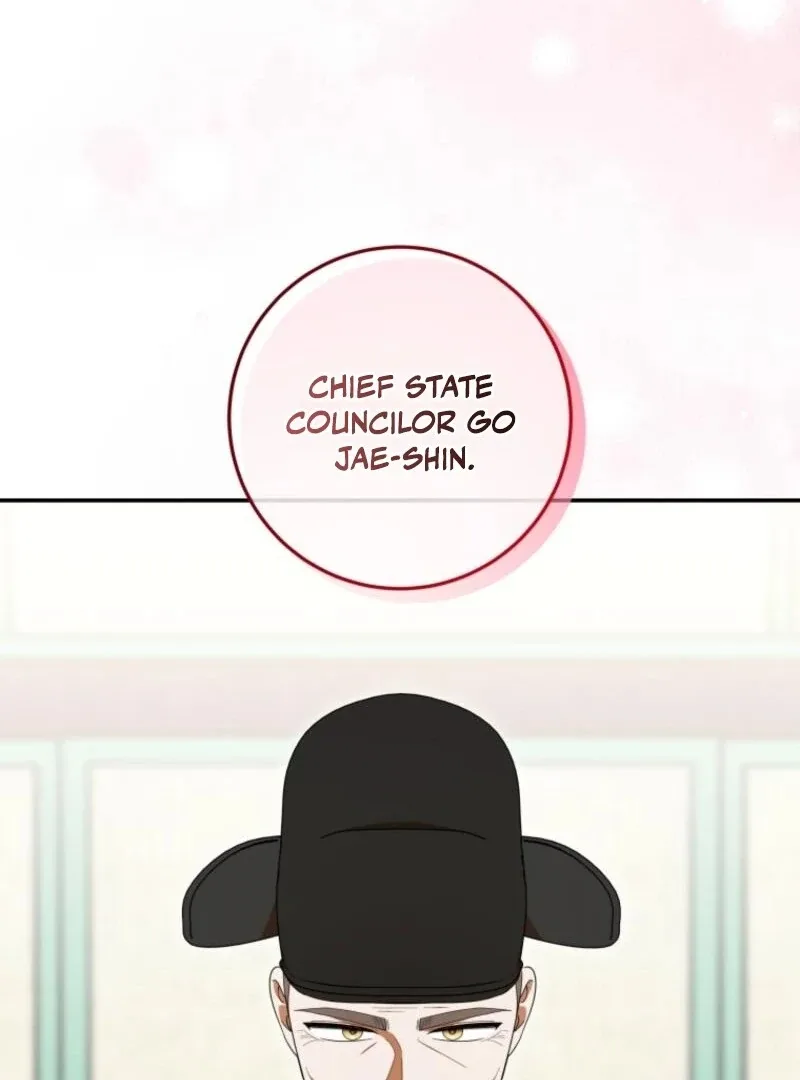 I Was Reincarnated as the Spoiled Baby Empress Chapter 32 page 70