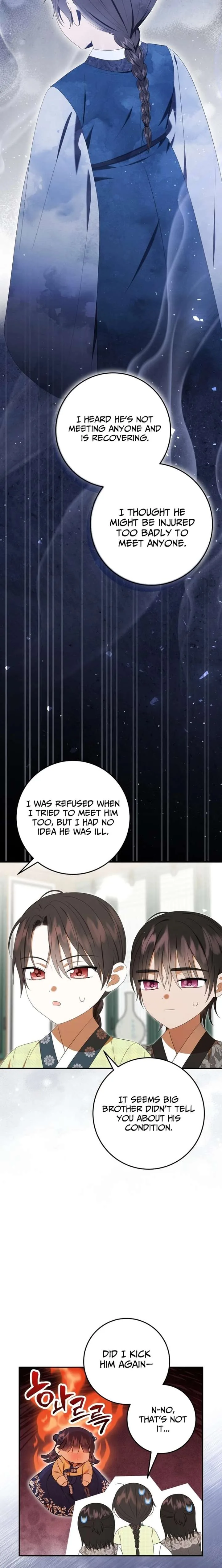 I Was Reincarnated as the Spoiled Baby Empress Chapter 40 page 10