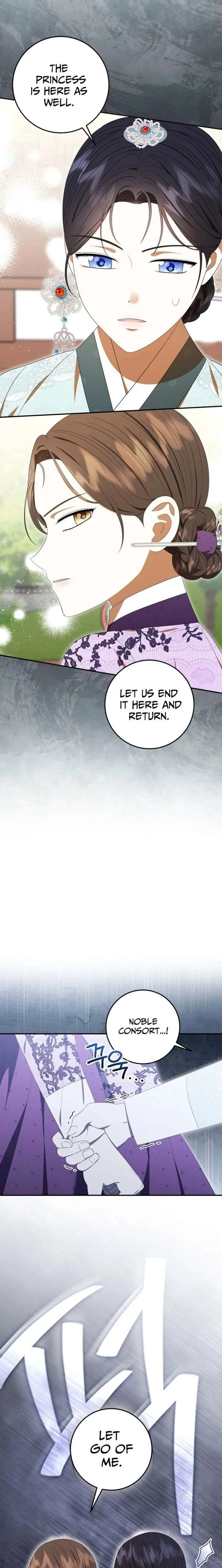 I Was Reincarnated as the Spoiled Baby Empress Chapter 39 page 10