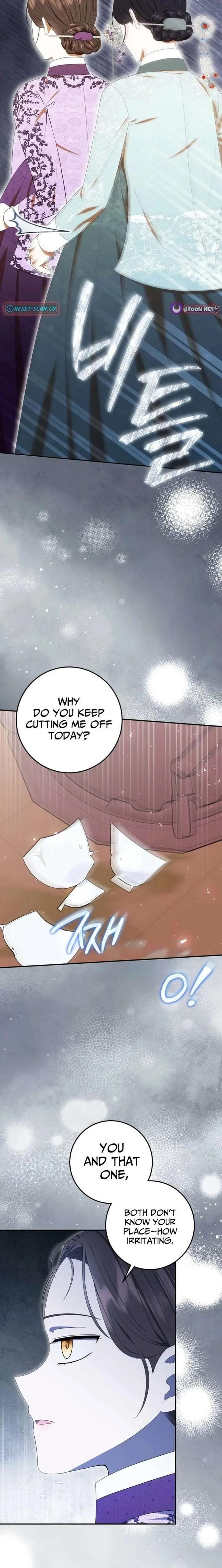 I Was Reincarnated as the Spoiled Baby Empress Chapter 39 page 11