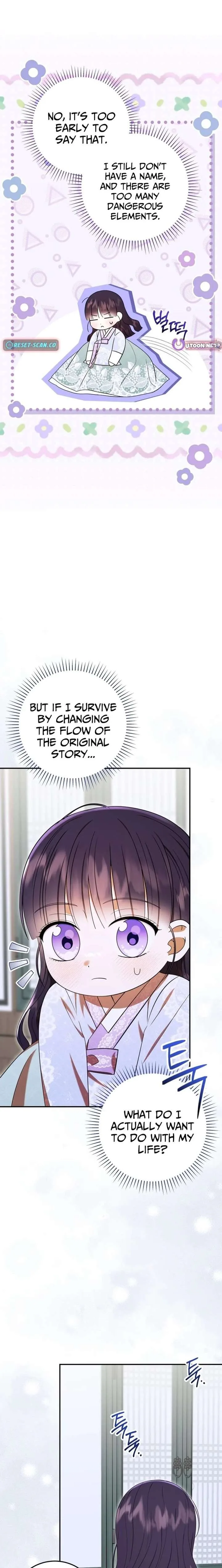 I Was Reincarnated as the Spoiled Baby Empress Chapter 46 page 3