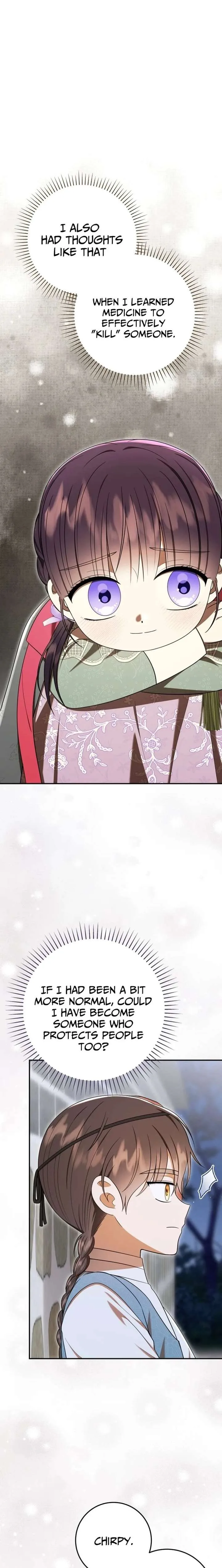 I Was Reincarnated as the Spoiled Baby Empress Chapter 46 page 19