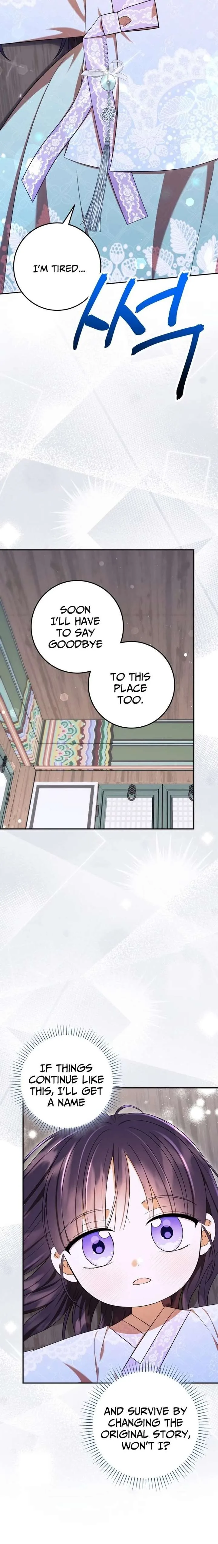 I Was Reincarnated as the Spoiled Baby Empress Chapter 46 page 2