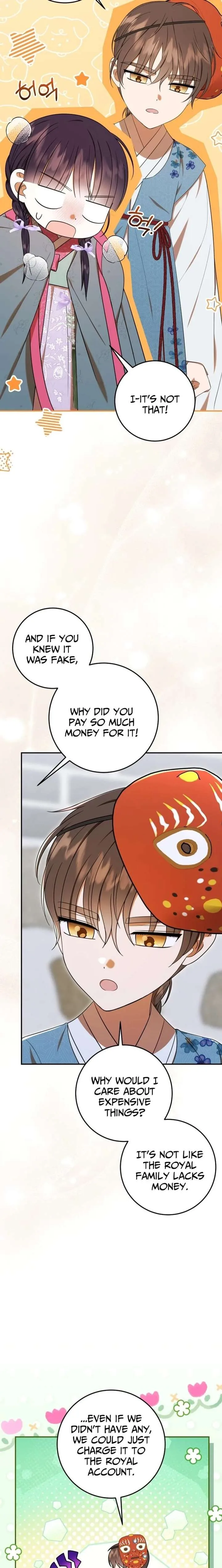 I Was Reincarnated as the Spoiled Baby Empress Chapter 46 page 15