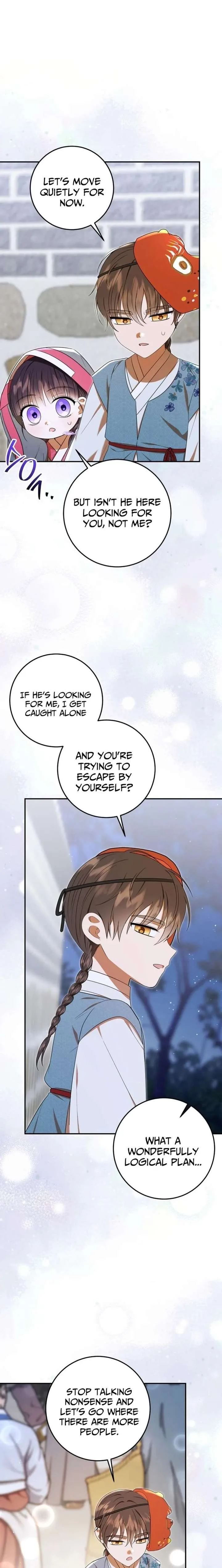 I Was Reincarnated as the Spoiled Baby Empress Chapter 46 page 21