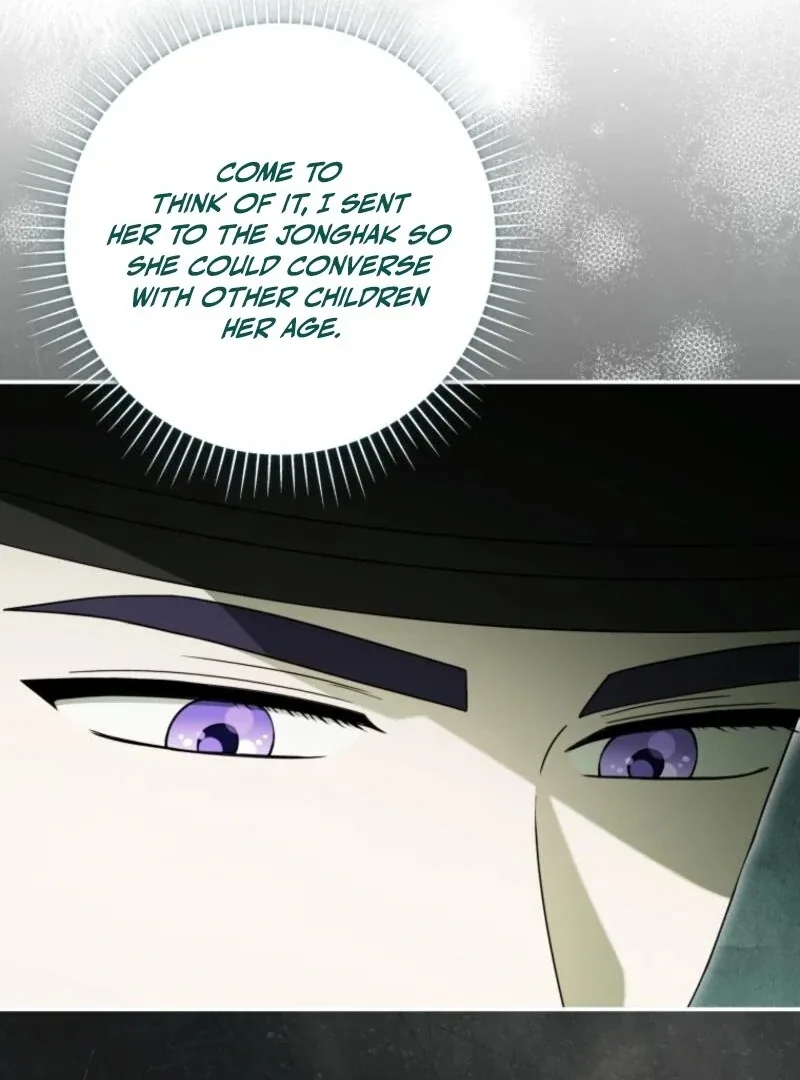 I Was Reincarnated as the Spoiled Baby Empress Chapter 32 page 96