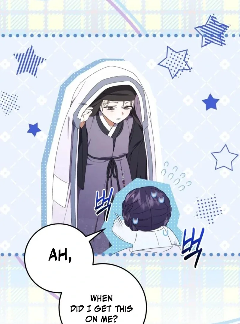 I Was Reincarnated as the Spoiled Baby Empress Chapter 32 page 112