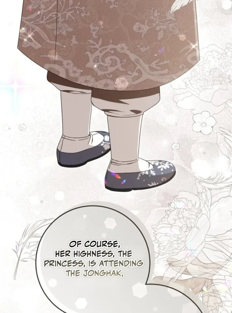 I Was Reincarnated as the Spoiled Baby Empress Chapter 32 page 92