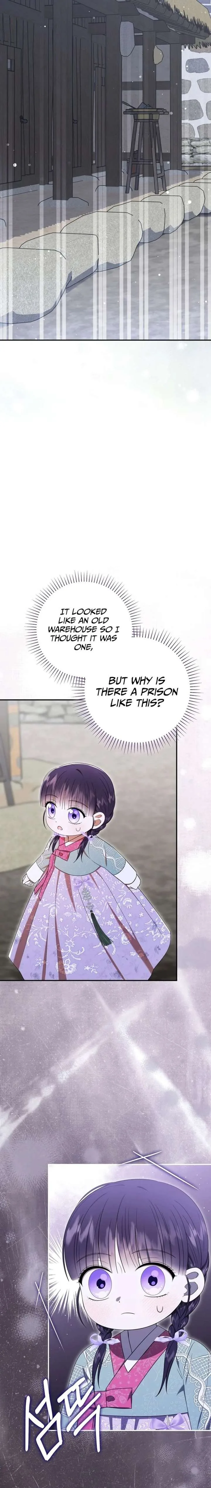 I Was Reincarnated as the Spoiled Baby Empress Chapter 47 page 12