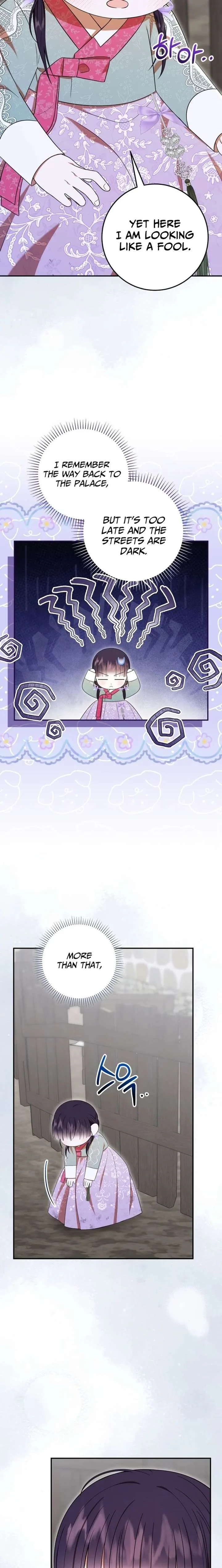 I Was Reincarnated as the Spoiled Baby Empress Chapter 47 page 5