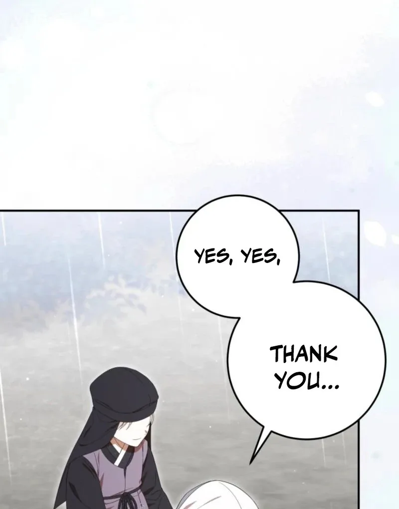 I Was Reincarnated as the Spoiled Baby Empress Chapter 32 page 122
