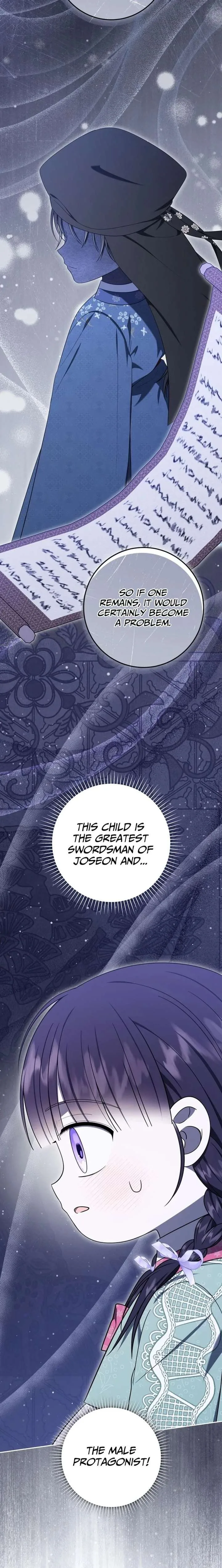 I Was Reincarnated as the Spoiled Baby Empress Chapter 47 page 15