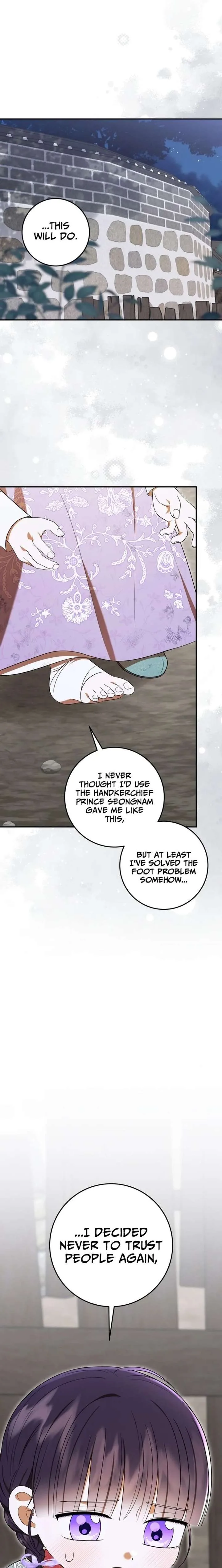 I Was Reincarnated as the Spoiled Baby Empress Chapter 47 page 4