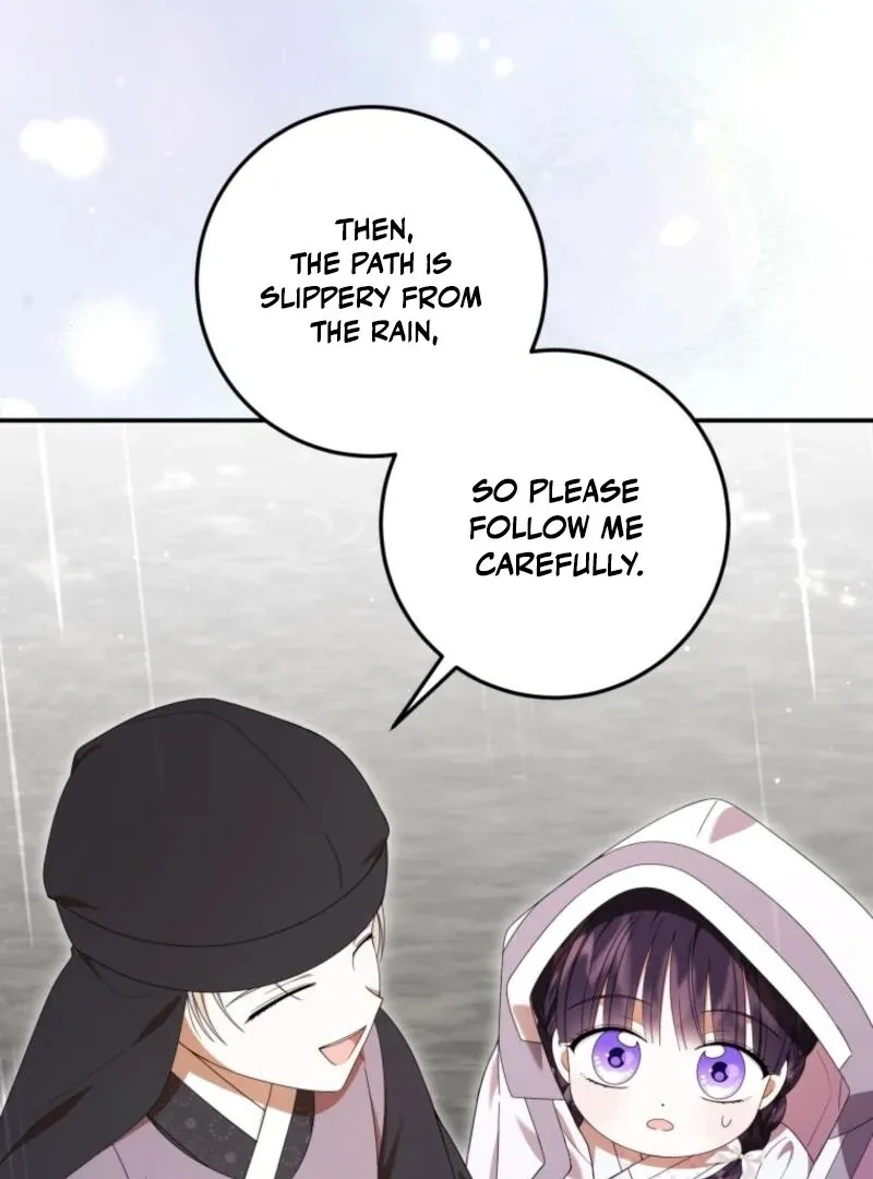 I Was Reincarnated as the Spoiled Baby Empress Chapter 32 page 124