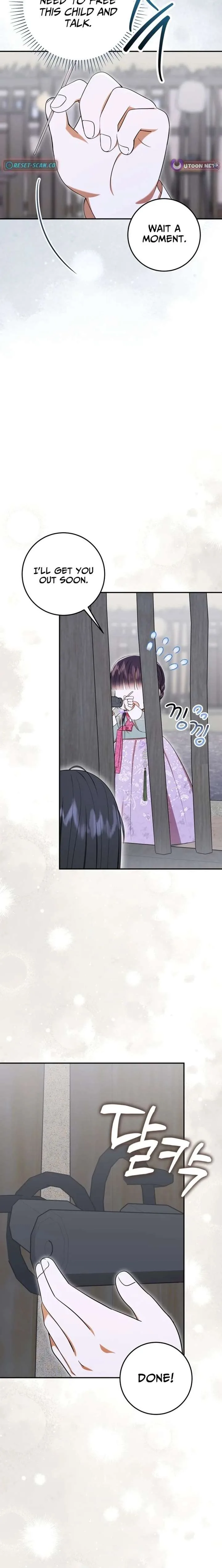 I Was Reincarnated as the Spoiled Baby Empress Chapter 47 page 22