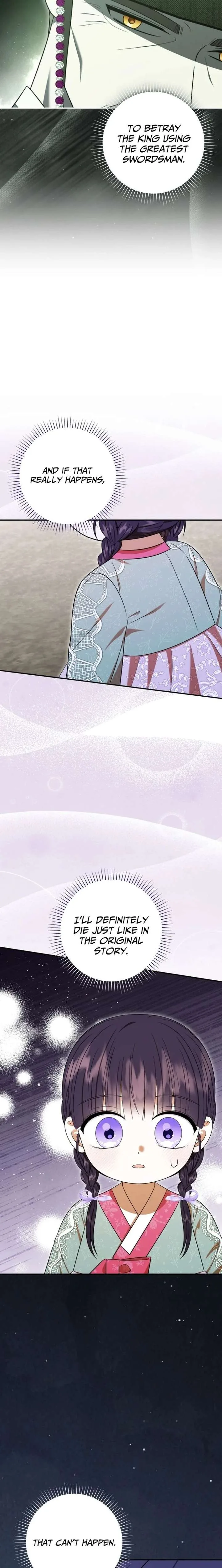 I Was Reincarnated as the Spoiled Baby Empress Chapter 47 page 20
