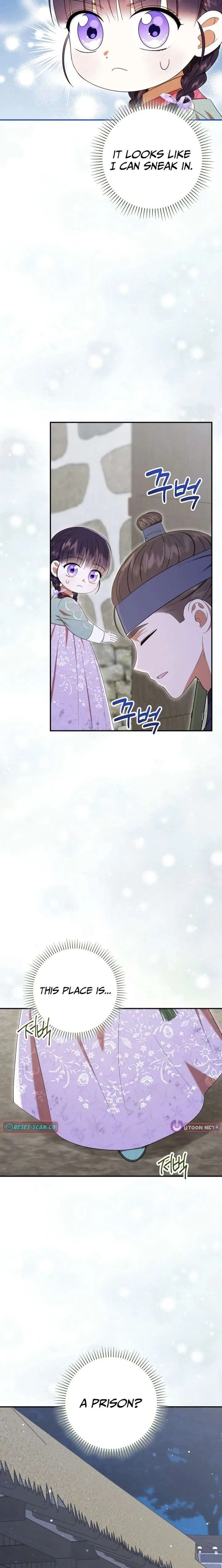 I Was Reincarnated as the Spoiled Baby Empress Chapter 47 page 11