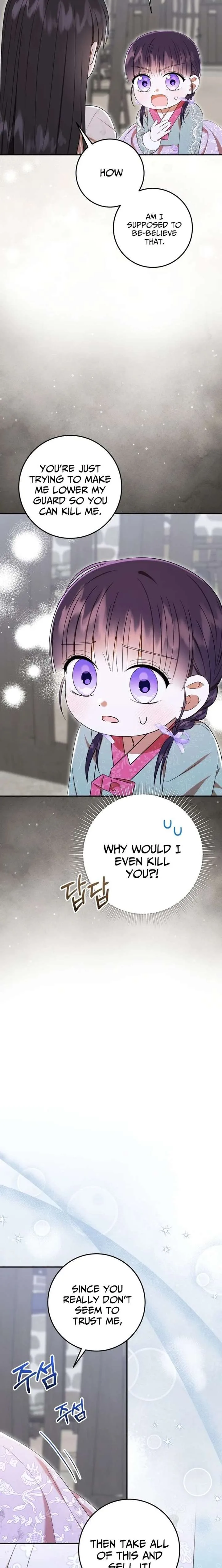 I Was Reincarnated as the Spoiled Baby Empress Chapter 48 page 12