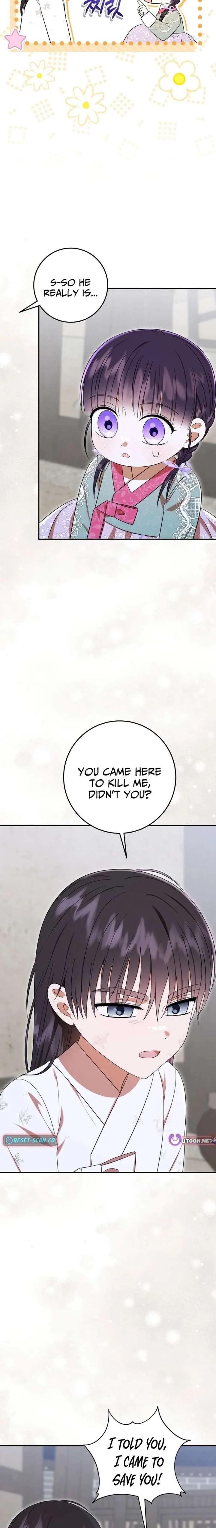 I Was Reincarnated as the Spoiled Baby Empress Chapter 48 page 11