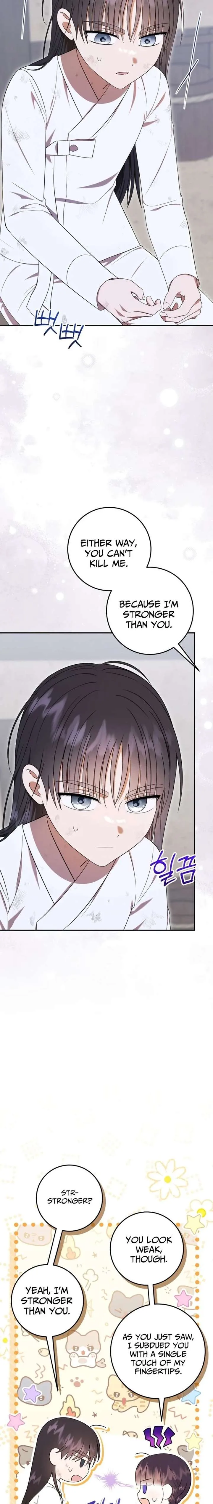 I Was Reincarnated as the Spoiled Baby Empress Chapter 48 page 10