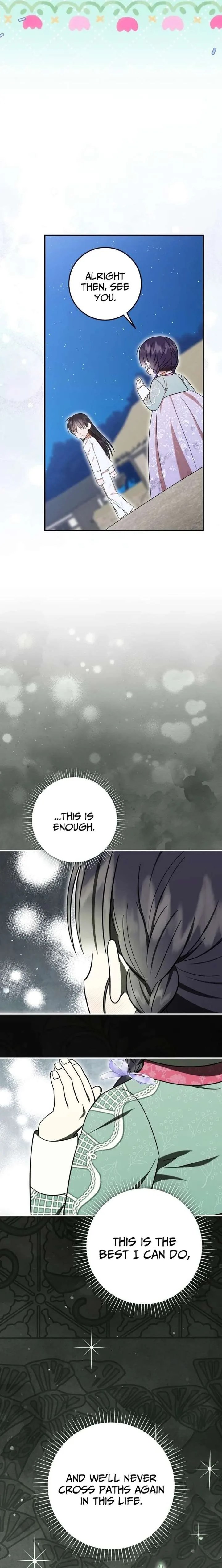 I Was Reincarnated as the Spoiled Baby Empress Chapter 48 page 22