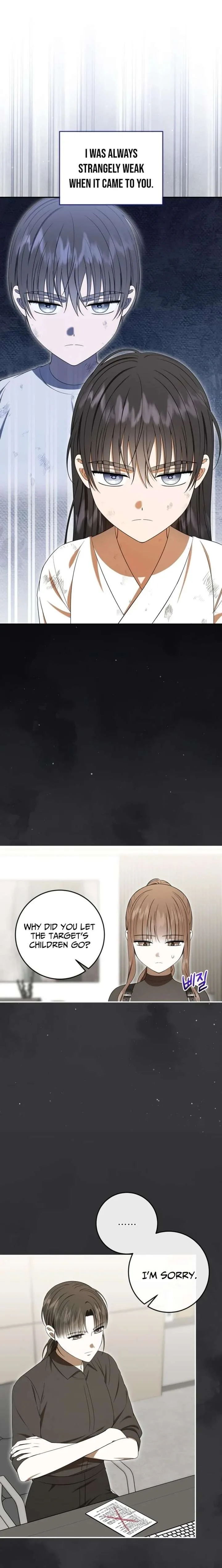 I Was Reincarnated as the Spoiled Baby Empress Chapter 48 page 4