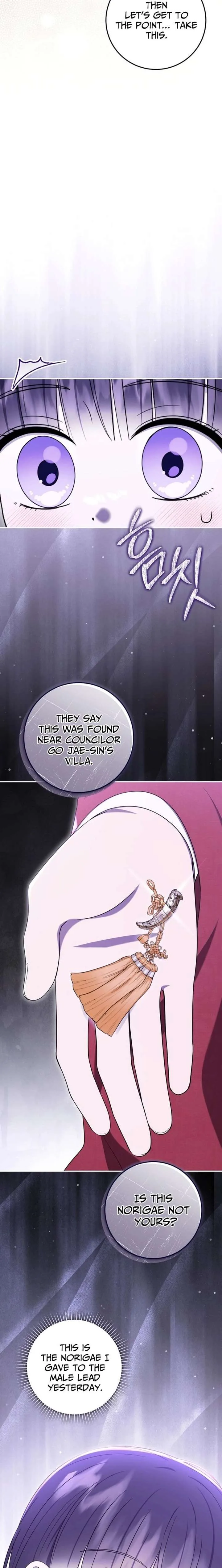 I Was Reincarnated as the Spoiled Baby Empress Chapter 49 page 11