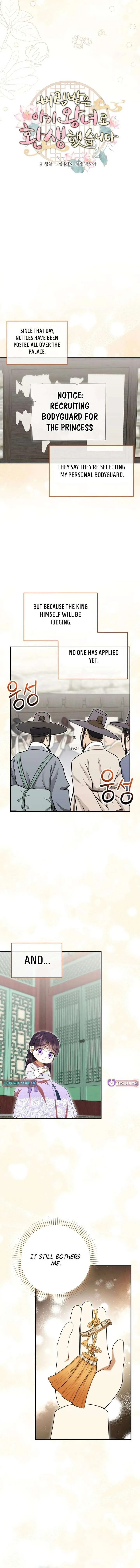 I Was Reincarnated as the Spoiled Baby Empress Chapter 50 page 2