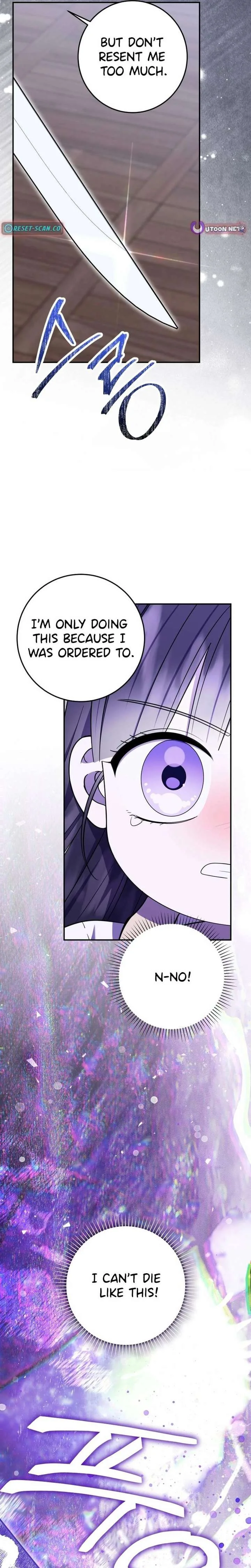 I Was Reincarnated as the Spoiled Baby Empress Chapter 50 page 11