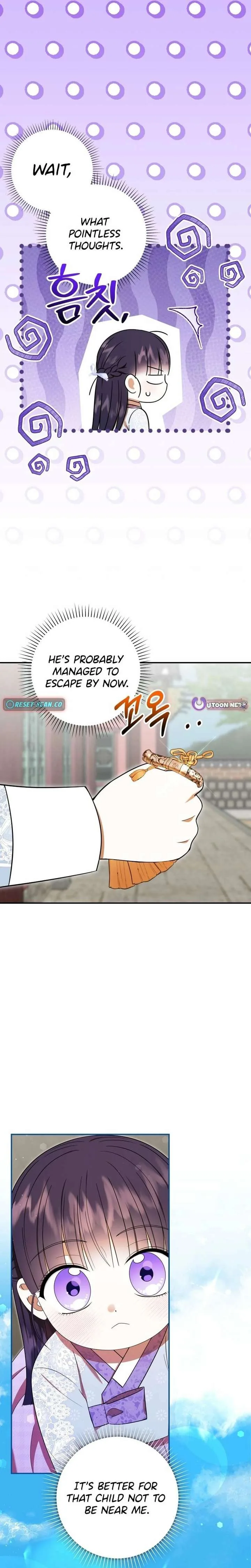 I Was Reincarnated as the Spoiled Baby Empress Chapter 50 page 4