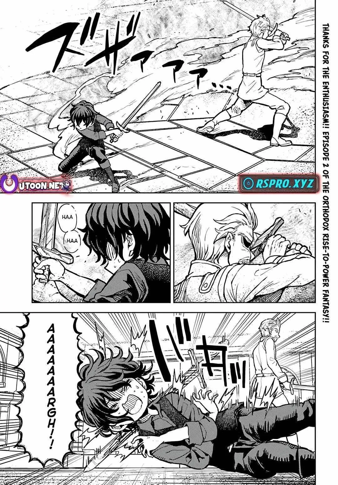 I Was Reincarnated as the Villain With Evil Eyes, so I Aim to Be a Mob Character Chapter 2.1 page 2