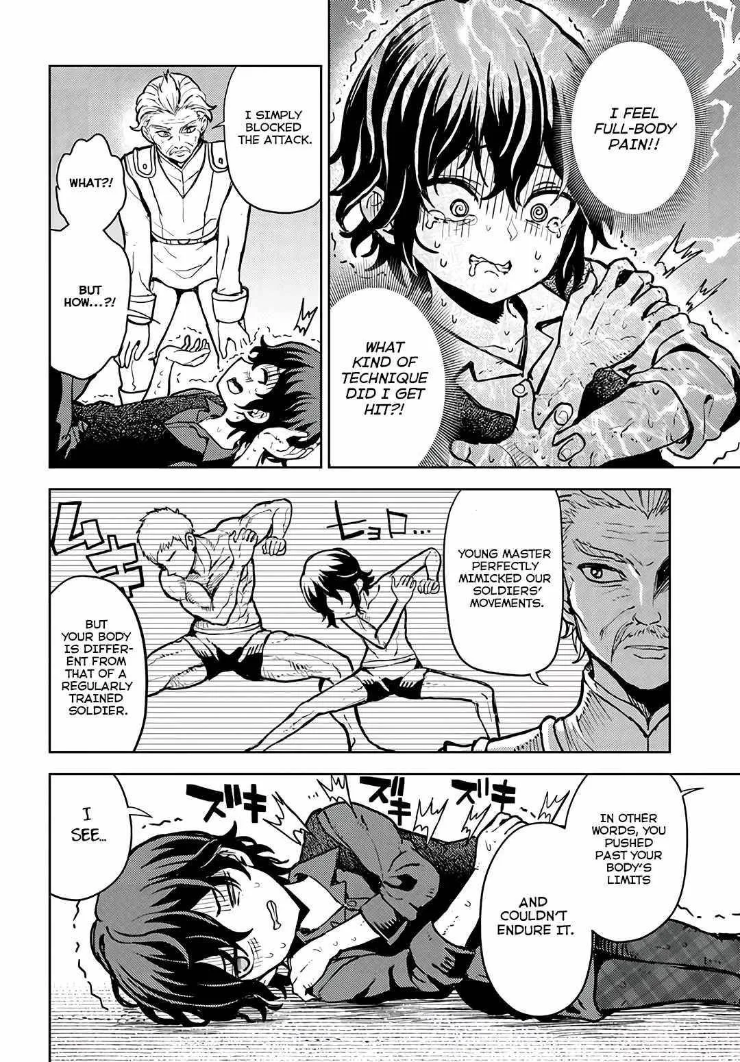 I Was Reincarnated as the Villain With Evil Eyes, so I Aim to Be a Mob Character Chapter 2.1 page 3