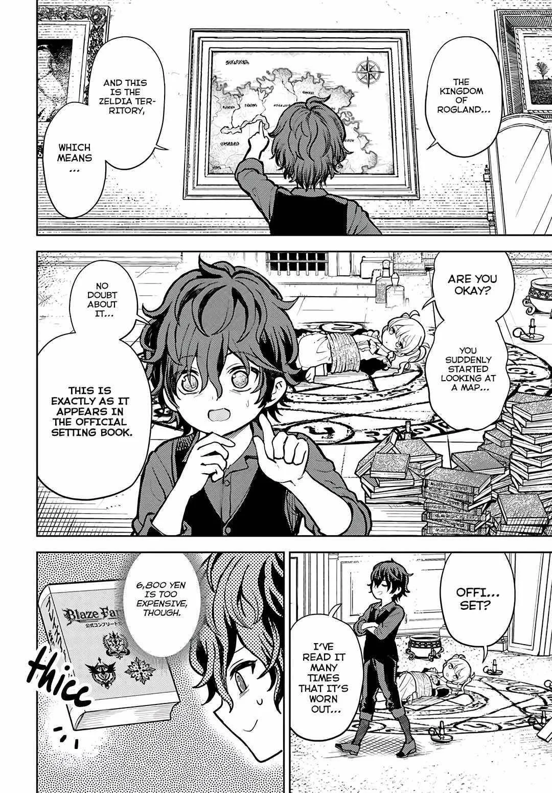 I Was Reincarnated as the Villain With Evil Eyes, so I Aim to Be a Mob Character Chapter 1 page 7