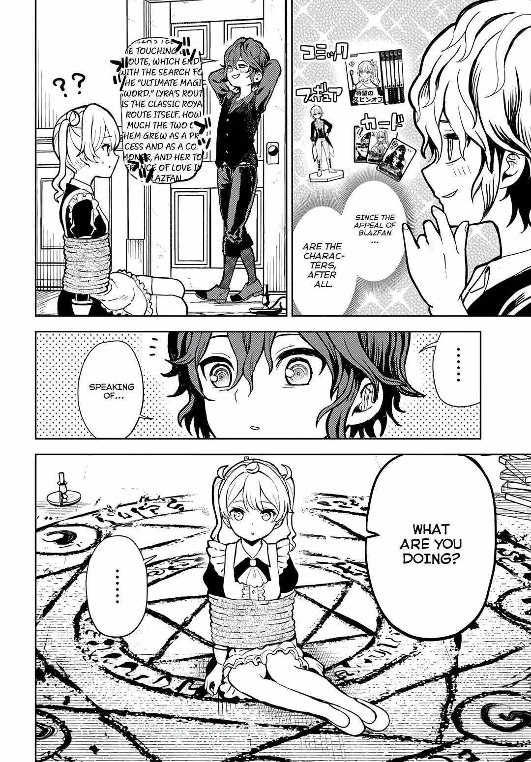 I Was Reincarnated as the Villain With Evil Eyes, so I Aim to Be a Mob Character Chapter 1 page 11