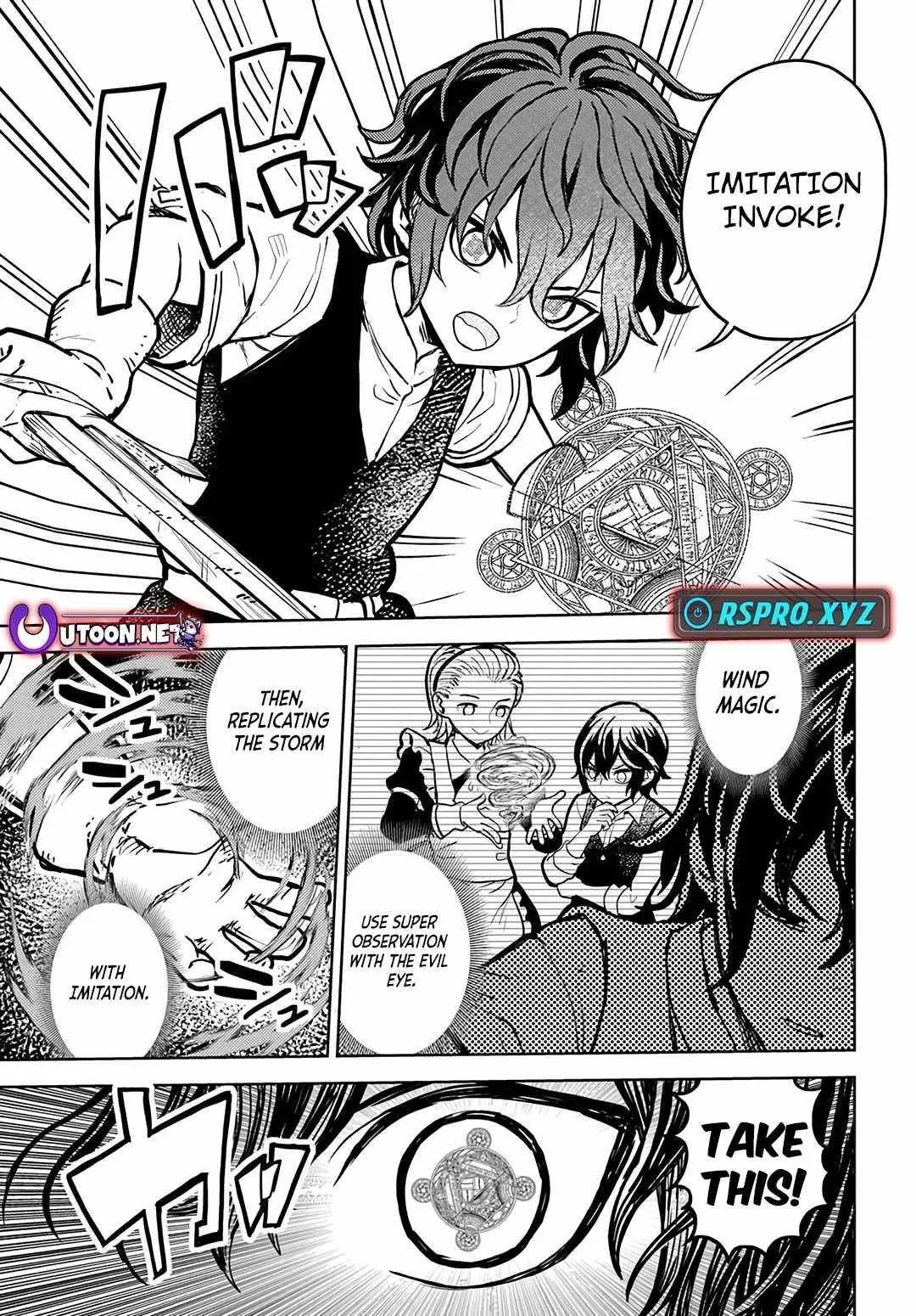 I Was Reincarnated as the Villain With Evil Eyes, so I Aim to Be a Mob Character Chapter 2.2 page 13