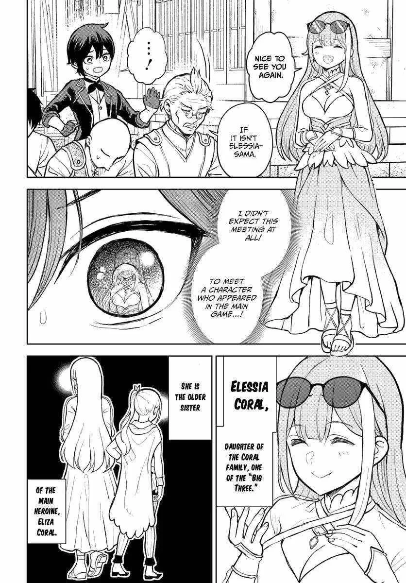 I Was Reincarnated as the Villain With Evil Eyes, so I Aim to Be a Mob Character Chapter 4.1 page 3