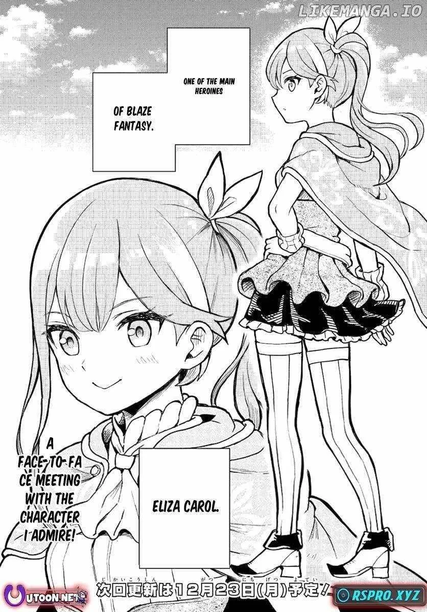 I Was Reincarnated as the Villain With Evil Eyes, so I Aim to Be a Mob Character Chapter 3 page 24