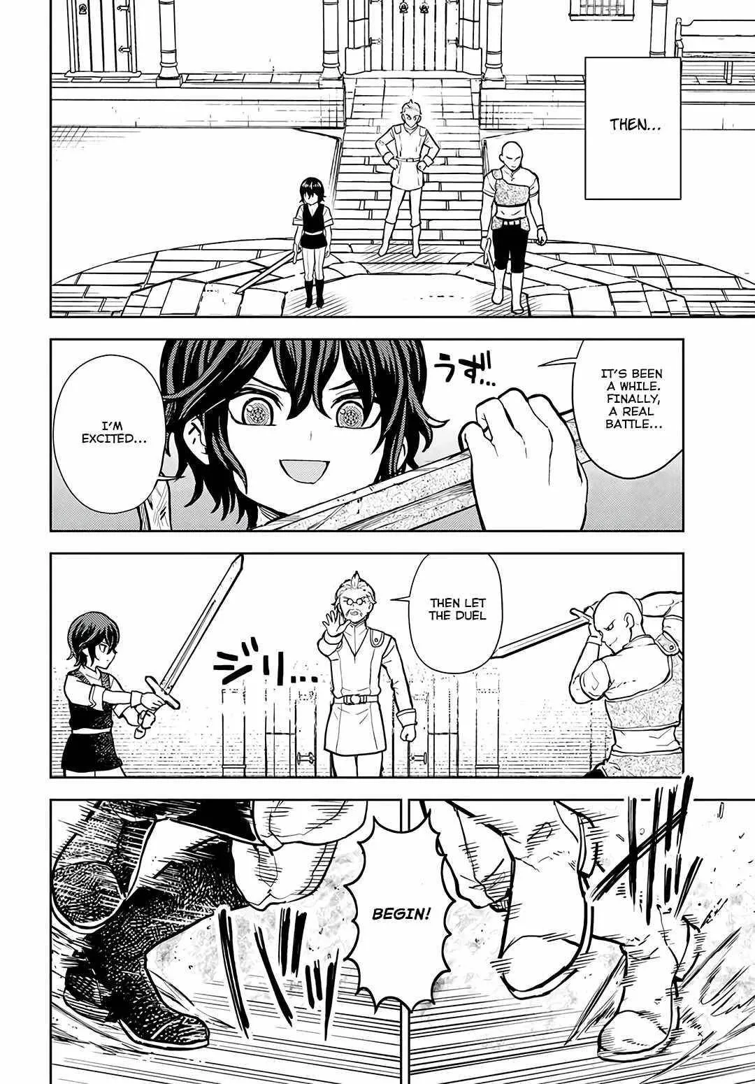 I Was Reincarnated as the Villain With Evil Eyes, so I Aim to Be a Mob Character Chapter 2.2 page 8