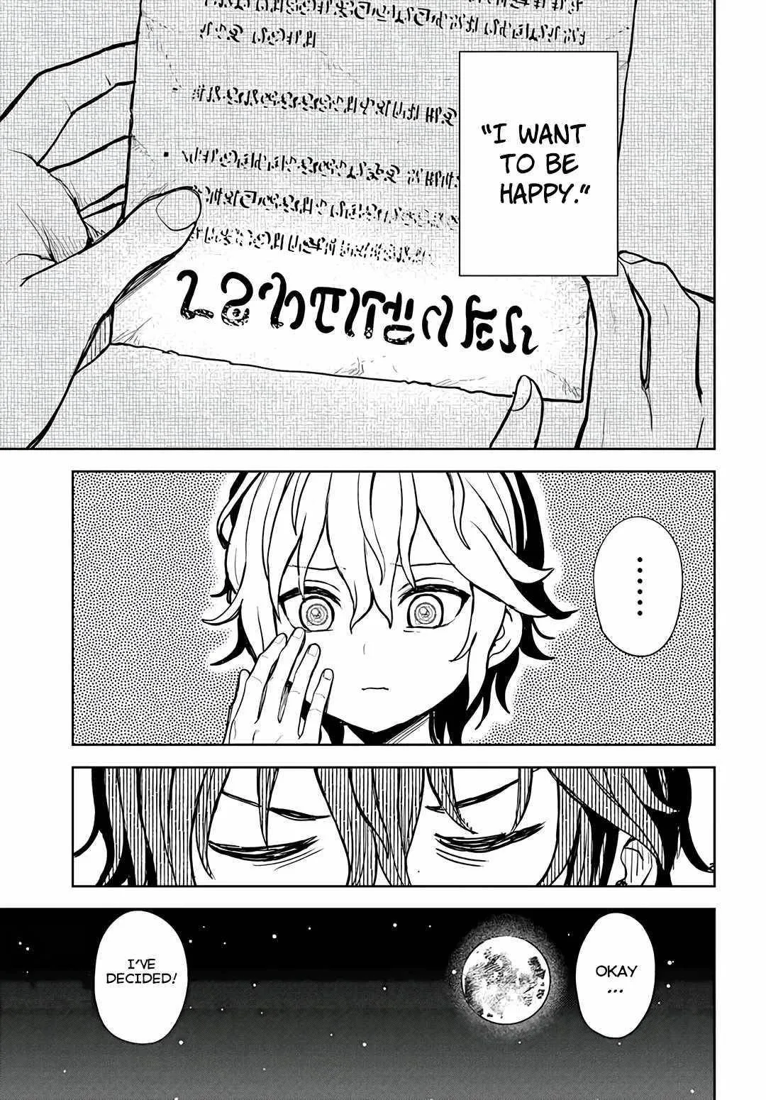 I Was Reincarnated as the Villain With Evil Eyes, so I Aim to Be a Mob Character Chapter 1 page 24