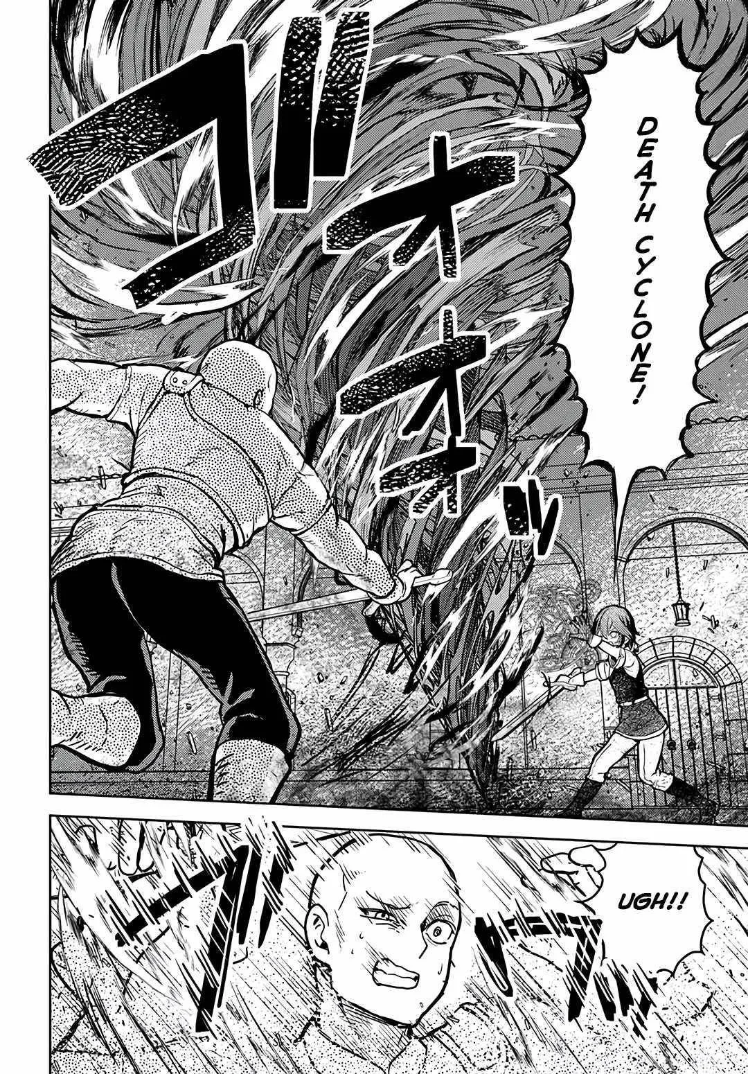 I Was Reincarnated as the Villain With Evil Eyes, so I Aim to Be a Mob Character Chapter 2.2 page 14