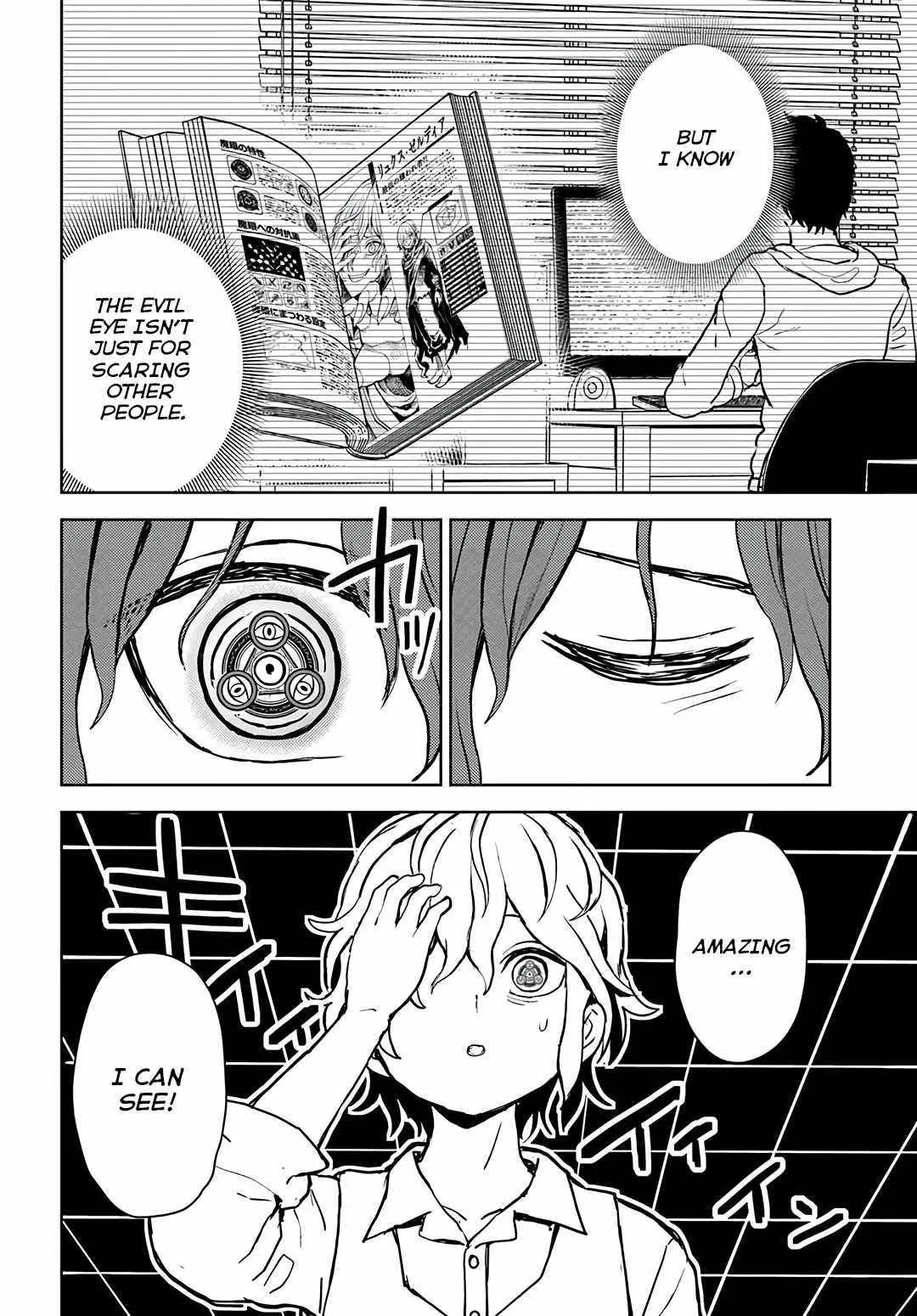 I Was Reincarnated as the Villain With Evil Eyes, so I Aim to Be a Mob Character Chapter 1 page 27