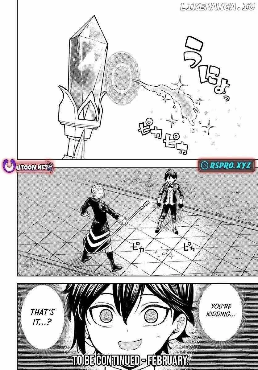 I Was Reincarnated as the Villain With Evil Eyes, so I Aim to Be a Mob Character Chapter 5.1 page 17