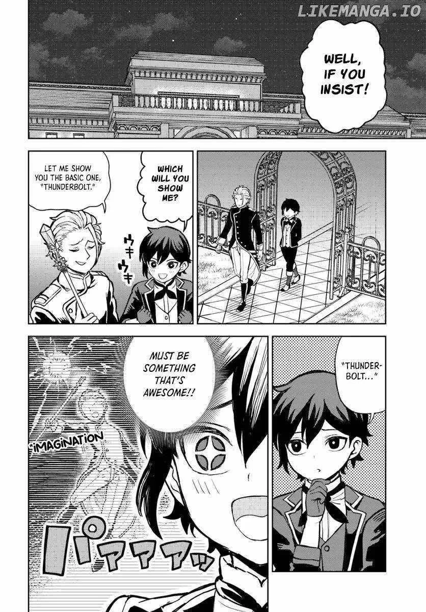 I Was Reincarnated as the Villain With Evil Eyes, so I Aim to Be a Mob Character Chapter 5.1 page 15