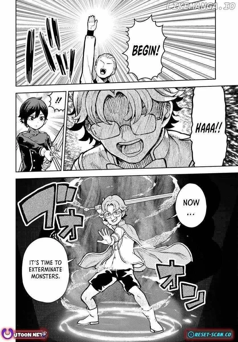 I Was Reincarnated as the Villain With Evil Eyes, so I Aim to Be a Mob Character Chapter 6.1 page 13