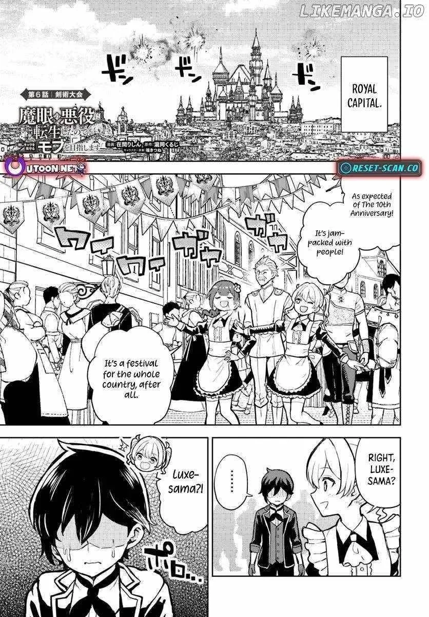 I Was Reincarnated as the Villain With Evil Eyes, so I Aim to Be a Mob Character Chapter 6.1 page 2