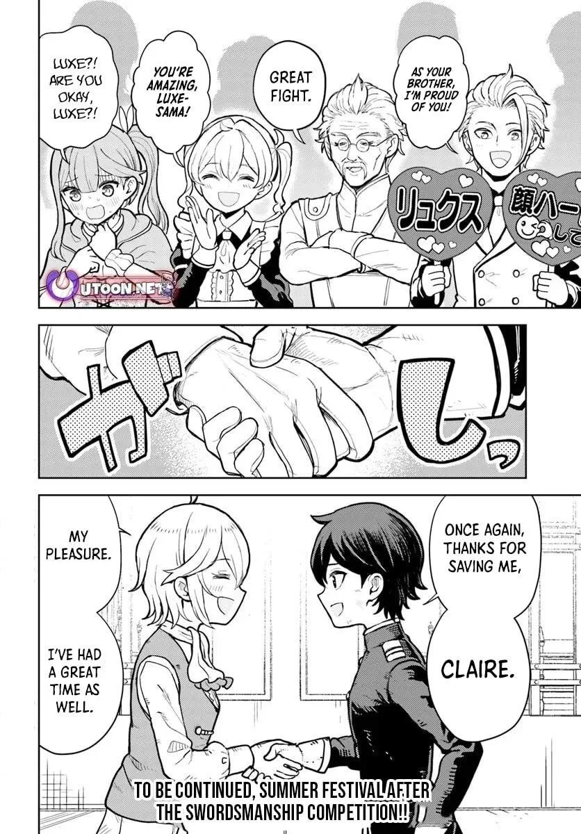 I Was Reincarnated as the Villain With Evil Eyes, so I Aim to Be a Mob Character Chapter 7.2 page 19